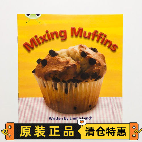 BugClubMixingMuffins