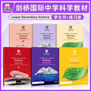 新版剑桥国际中学科学教材Cambridge Lower Secondary Science 7/8/9/级学生书/练习册/教师书 (含账号）青少年英语原版进口书籍