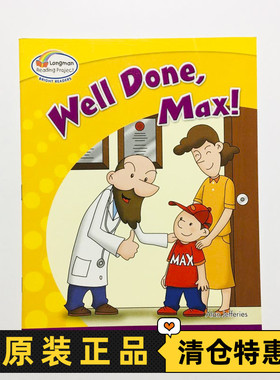 朗文Longman Reading Project Bright Readers Well Done,Max! Level 3年级 英文原版少儿英语分级阅读绘本