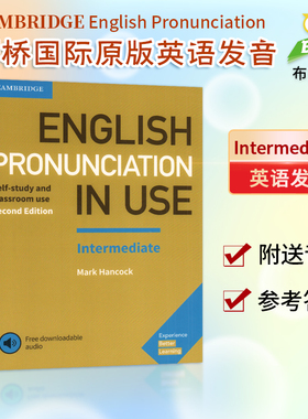 现货English Pronunciation in Use Intermediate 英文原版剑桥中级少儿英语发音配音频和答案中阶（PET-FCE） 英语学习自学工具书
