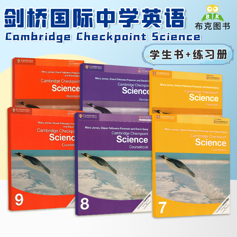 Checkpoint Science 789级别学生套装 CIE剑桥中学科学教材主课本学生书练习册原版书籍剑桥大学出版社中学科学教材-封面