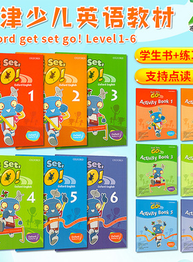 原版牛津幼儿英语教材get set go 1 2 3 4 5 6级别 学生课本 练习册 3-6岁幼儿启蒙英语 幼儿园小班中班大班英文书 支持牛津点读笔