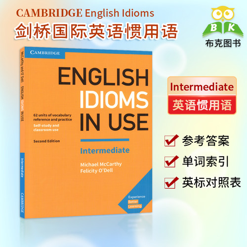 现货 English Idioms in Use Intermediate 英文原版剑桥英语成语惯用语中级第二版配答案 中阶（PET-FCE）英语词汇学习自学工具书 - 封面