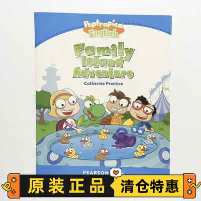 PoptropicaEnglish1级阅读本