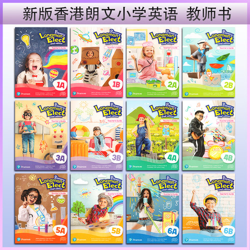 第二版PrimaryLongmanElect
