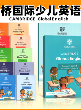 剑桥国际小学英语教材第二版Cambridge Global English 1/2/3/4/5/6级学生书+练习册(含学习账号) 英文原版进口书籍少儿外语教材
