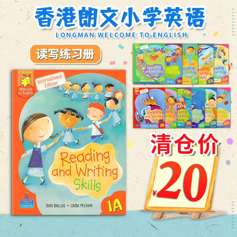 LongmanWelcometoEnglish读写