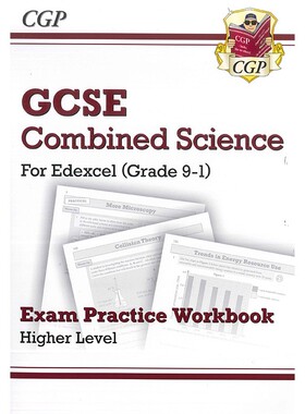 CGP GCSE Combined Science: For Edexcel Grade 9-1 Exam Practice Workbook - Higher Level 高级 综合科学考试练习册