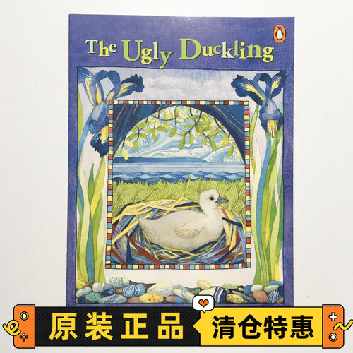 TheUglyDuckling丑小鸭