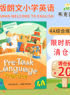 特价现货英文原版 培生朗文小学英语教材Longman Welcome to English Pre Task Language Practice 4A 综合练习册 四年级上册