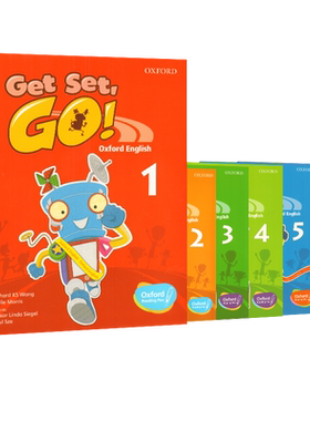 原版GetSetGo学生套装