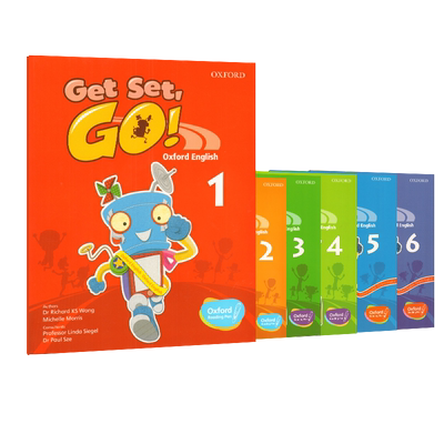 原版GetSetGo学生套装