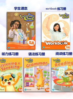 新版香港朗文小学英语教材Primary Longman Elect 2nd 5A学生课本综合听力语法阅读练习册5本套装 原版进口少儿英语书五年级第二版