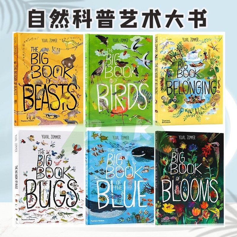 英文原版 the big book of the blue 海洋生物探索 blooms植物百花大