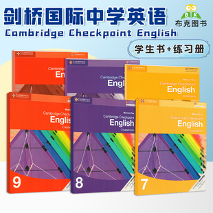 现货原版 Checkpoint 社Cambridge 进口剑桥出版 CIE 9级别学生套装 English 剑桥国际初中英语教材 主课本练习册中学英文书籍