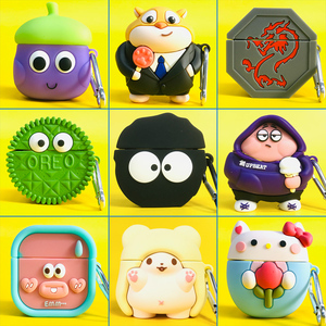 适用2025新款Baseus倍思Bowie w04耳机套TWS真无线蓝牙耳机壳bowieW04升级经典款保护套wo4硅胶软壳可爱外盒