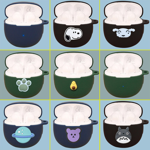 适用qcyt18硅胶软壳蓝牙耳机套