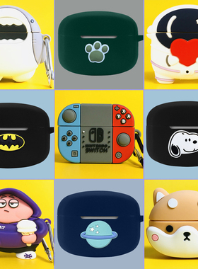 适用Edifier漫步者lollipro2蓝牙耳机套lolli pro2保护套EDF200103硅胶软壳lollipops2卡通lolipro2保护壳