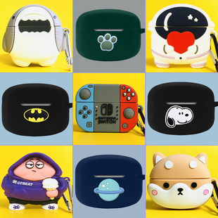 适用Edifier漫步者lollipro2蓝牙耳机套lolli pro2保护套EDF200103硅胶软壳lollipops2卡通lolipro2保护壳