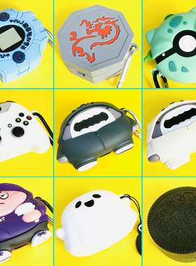 适用小米Redmi buds6活力版耳机套xiaomi红米buds6保护套Redmibuds6活力版耳机壳卡通男女款M2344E1外壳防摔