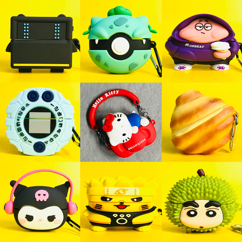 适用弱水时砂琉璃MK2保护套Ultra