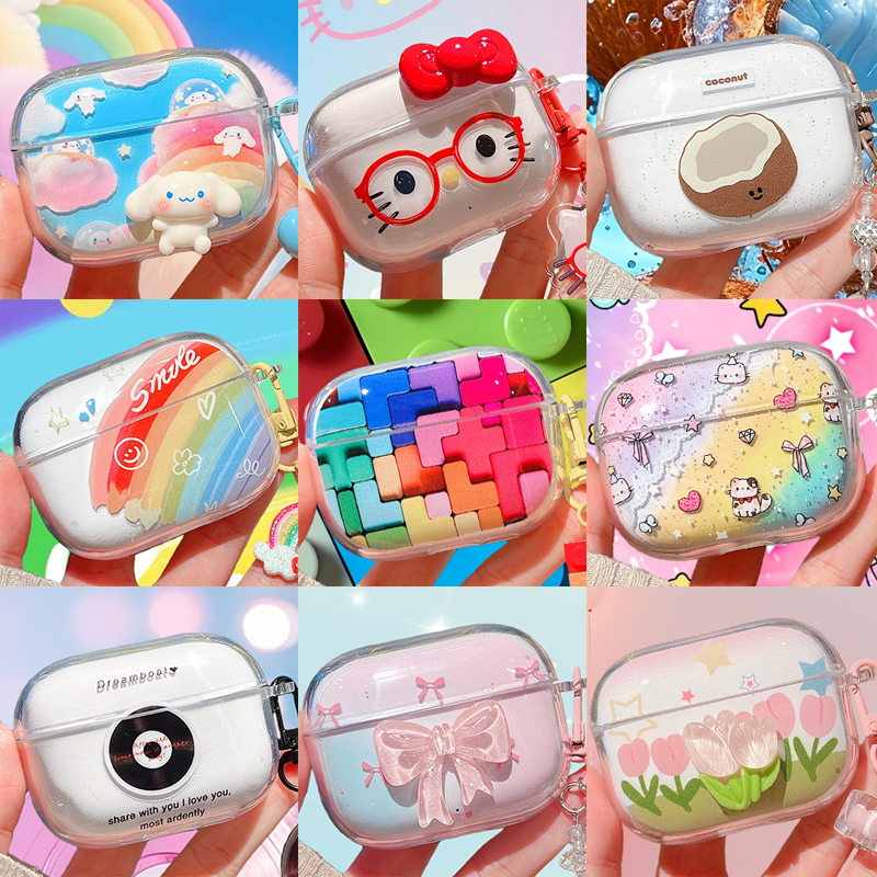 适用华为freebudsSE4ANC保护套