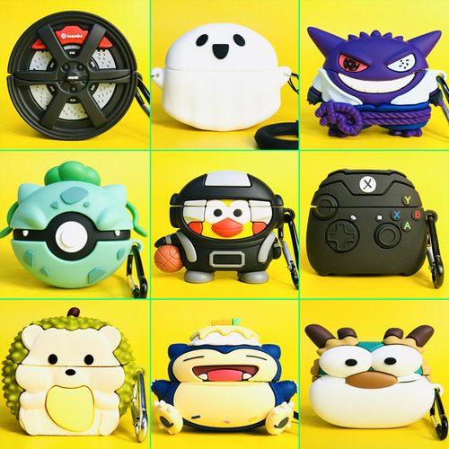 适用华为freebuds4e耳机套2024