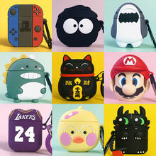 9.8元包邮  airpods/pro保护壳