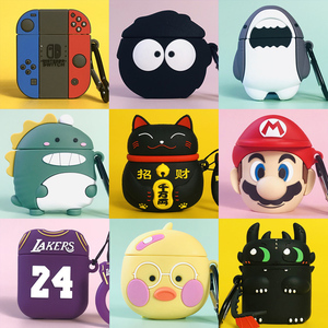 9.8元包邮  airpods/pro保护壳