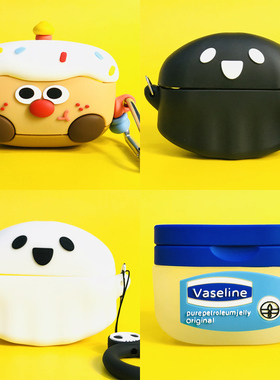 适用松下AZ100耳机壳Panasonic Technics EAH-AZ100松下黑胶豆保护套可爱卡通创意外盒软壳