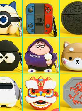 适用vivo tws air蓝牙耳机套iqoo tws air保护套vivotwsair无线耳机壳iXE W25保护盒硅胶软壳卡通男女创意pro