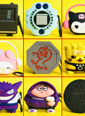 适用oppo enco air4新声版耳机壳echo air4新声板oppoair4新生版蓝牙耳机套ETEG1保护壳创意可爱卡通2025新款