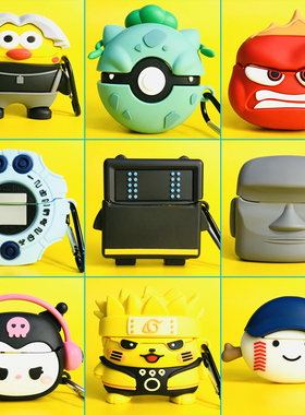 适用红米buds6青春版蓝牙耳机壳小米Redmi buds6青春版保护套redmibuds6 lite卡通耳机套可爱新款创意外盒ins