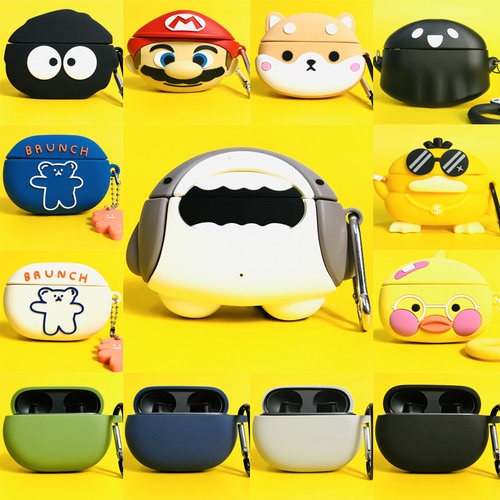 适用beatsstudiobuds硅胶保护套