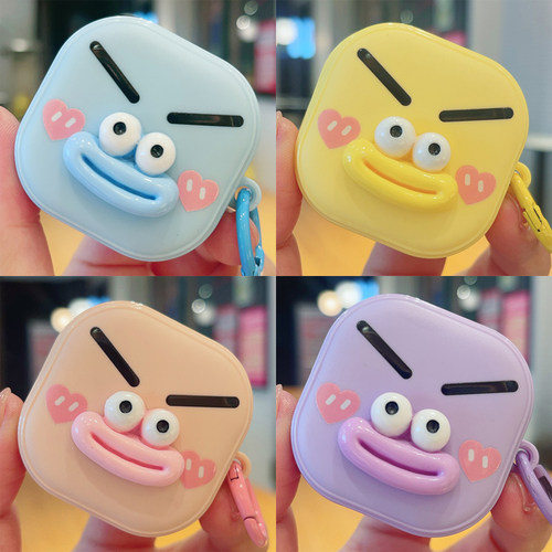 适用三星无线蓝牙耳机保护套