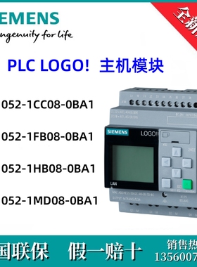 6ED10521FB080BA1西门子6ED1052-1FB08-0BA1 /PLC LOGO! 230RCE
