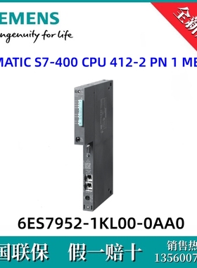 6ES74122EK070AB0西门子6ES7412-2EK07-0AB0 S7-400 CPU 412-2 PN