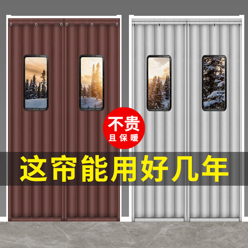 定制加厚保温隔热防水冷库棉门帘