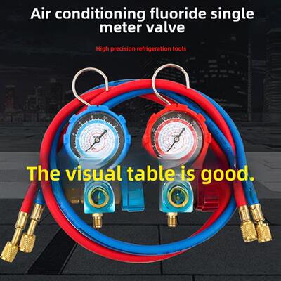 家用R22410加液表雪种冷媒工具冰箱挖土机空调汽车加氟工具套装