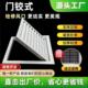 百叶窗通风口净化车间检修口盖板中央空调回风口天花吊顶门铰可开