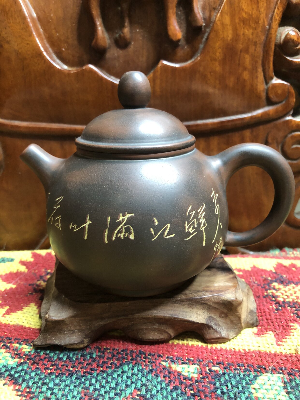 （已售勿念）李人帡坭兴陶大师刻字刻画佛肚壶