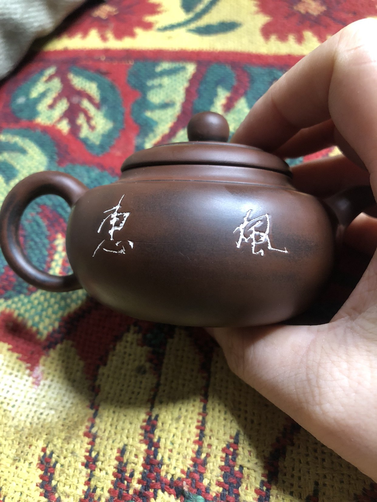 (已售勿念)李人帡坭兴陶茶壶，周长元拉胚小容量，自用无证