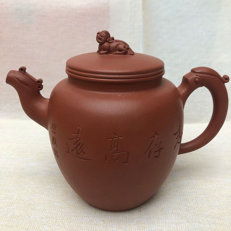 周汝平中国工艺美术大师名家收藏级被博物馆收藏金奖,龙凤狮纽壶