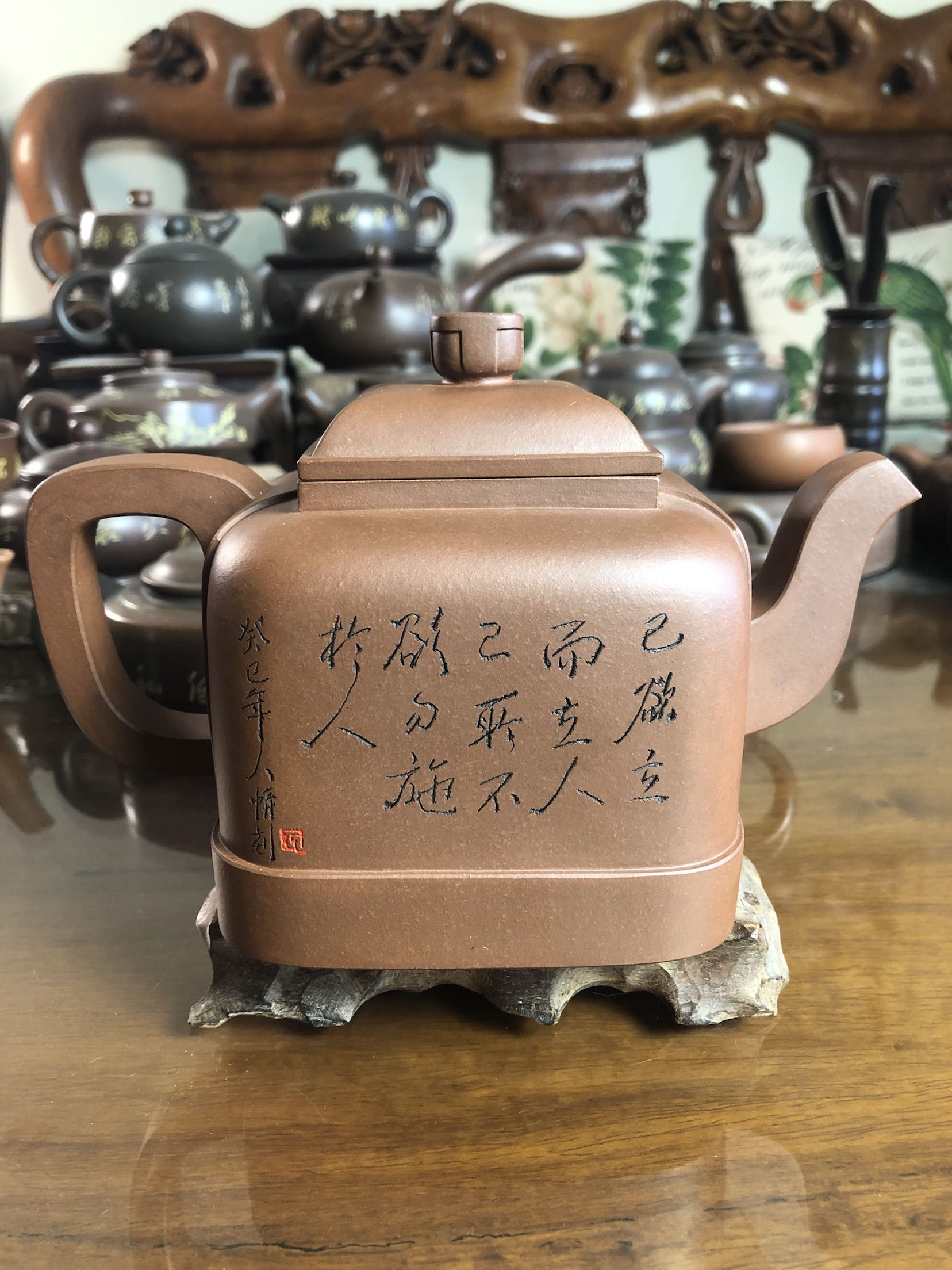 李人帡坭兴陶国级大师和夏朝伍紫砂大师合作收藏级精品紫砂孔子壶