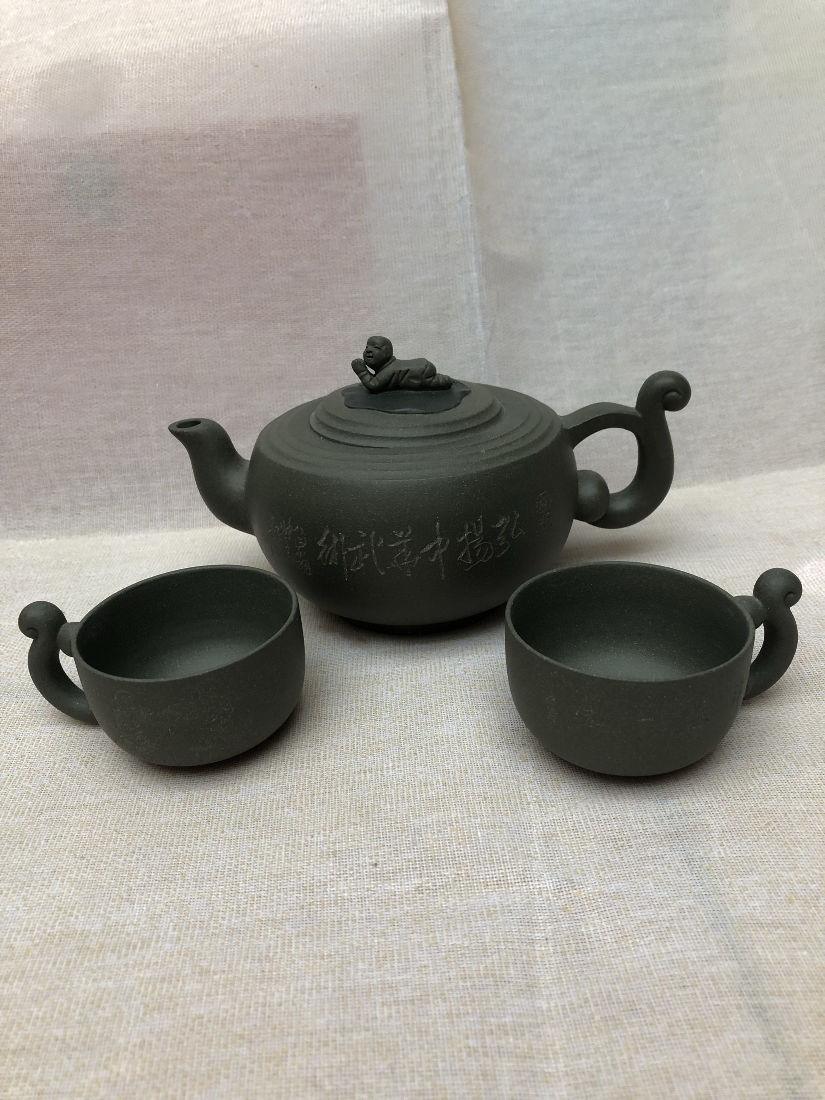 永乐大师、紫砂名家秦幼君、著名画家帅立志合作少林紫砂壶套装