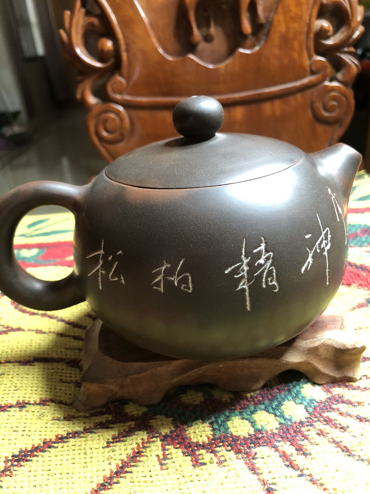 李人帡坭兴陶国大师和民间工艺大师王志平合作大容量西施壶420mL