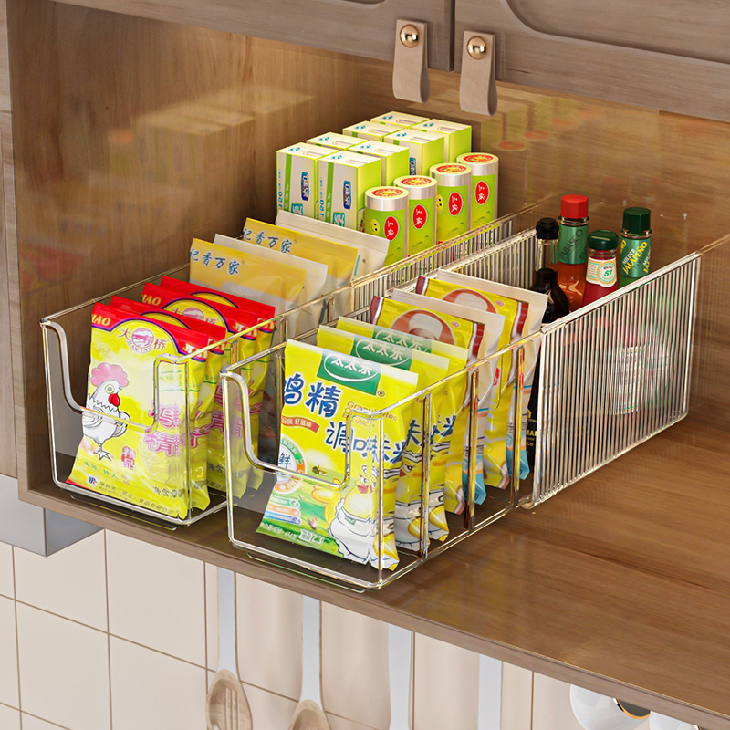 调料收纳盒厨房可伸缩香料瓶罐神器家用橱柜分格袋装调料品置物架