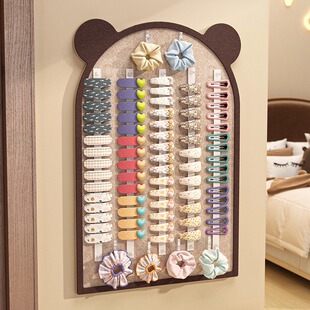 儿童发夹收纳神器壁挂毛毡板夹子发圈首饰墙上宝宝发饰发卡展示架