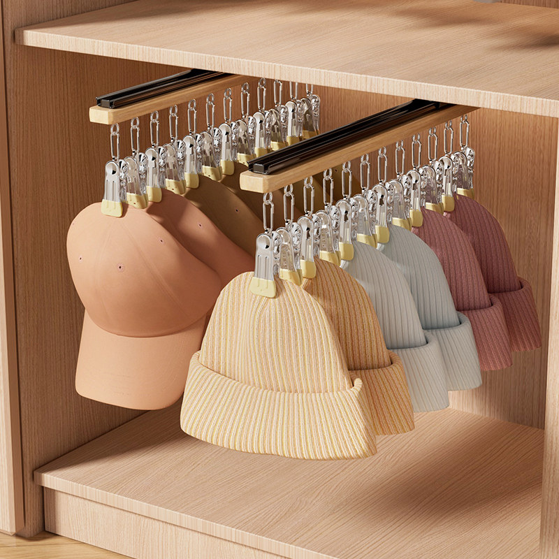 帽子收纳家用衣柜针织鸭舌帽神器抽拉式挂钩内衣裤伸缩滑轨道帽架,收纳整理,挂钩/粘钩,淘宝优惠券,粉丝福利购,淘宝优惠卷