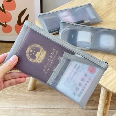 护照收纳包出国旅行随身登机牌身份证零钱一体卡包保护套证件袋